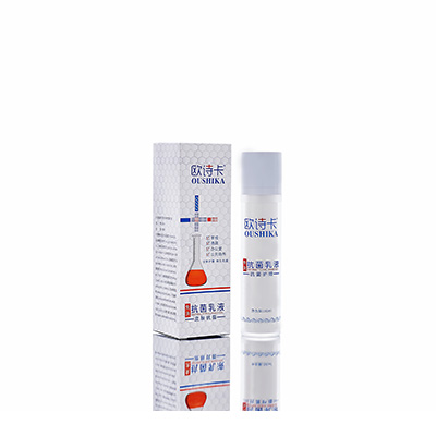 多用途抗菌乳液瑶海