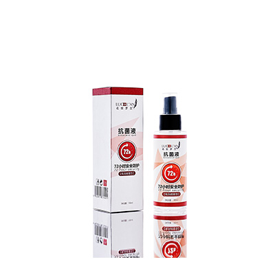 瑶海母婴防护喷雾