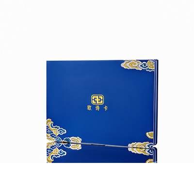 瑶海产后修复调理套