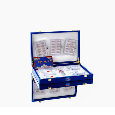 瑶海爱芯回春综合版